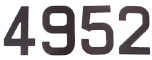 NUMERO VOILE  H250 NOIR